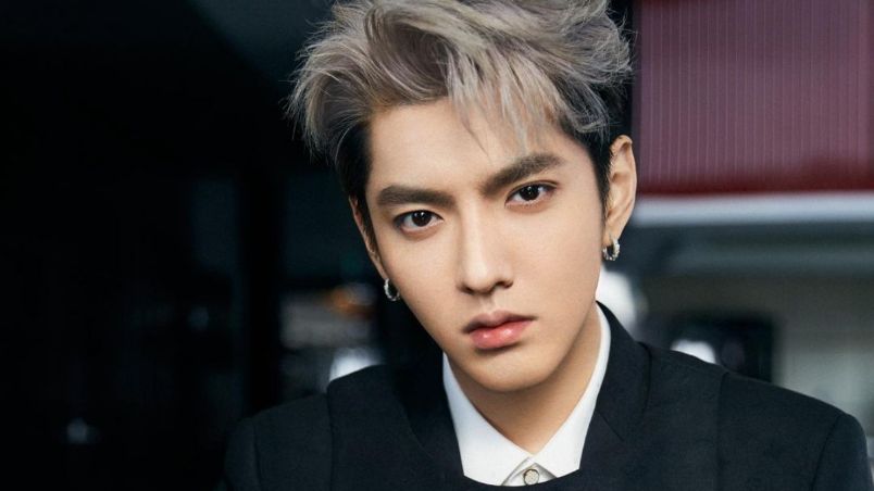 Kris Wu podría ser sometido a castración química por abuso sexual