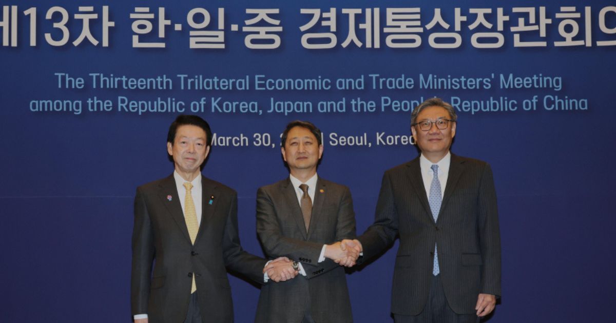 ¿China, Japón y Corea del Sur contra aranceles de Trump?
