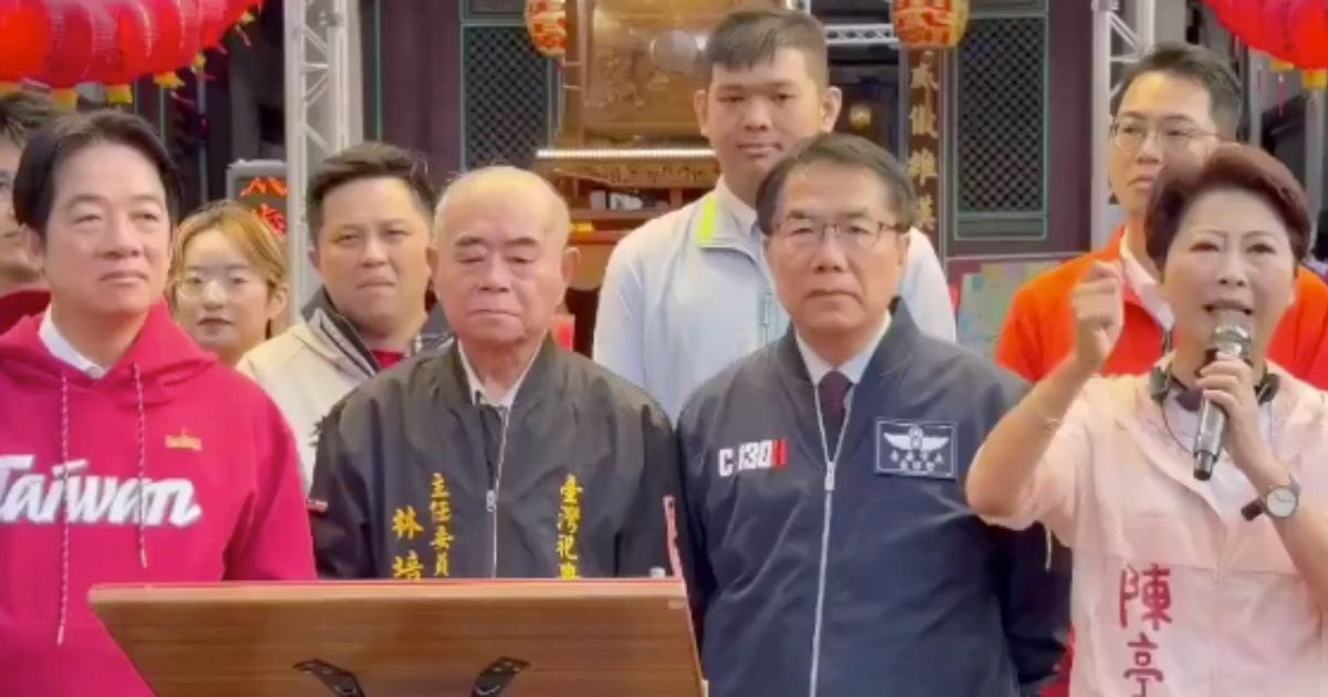 Vomitan al presidente de Taiwán en Año Nuevo Lunar