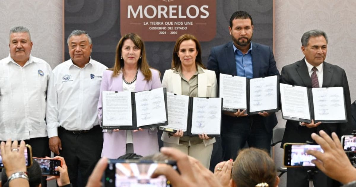 seguridad universitaria