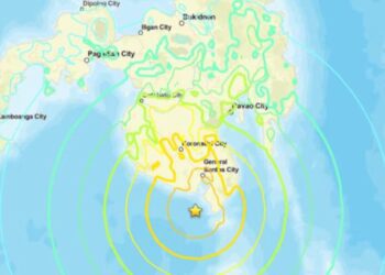 Sismo de 7.8 sacude a Filipinas, hay alerta de Tsunami